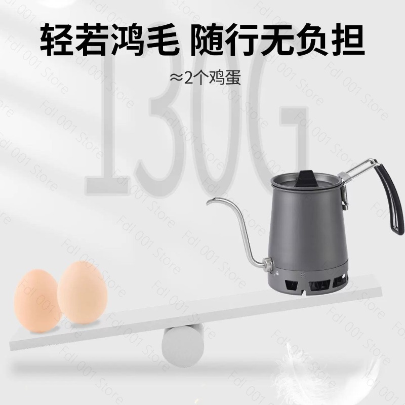 Pour Pot Aluminum - กาต้มน้ำแบบพกพา น้ำหนักเบา ปากยาว ทำจากอะลูมิเนียม สำหรับต้มกาแฟและชา ใช้สำหรับแคมป์ปิ้งและกิจกรรมกลางแจ้ง