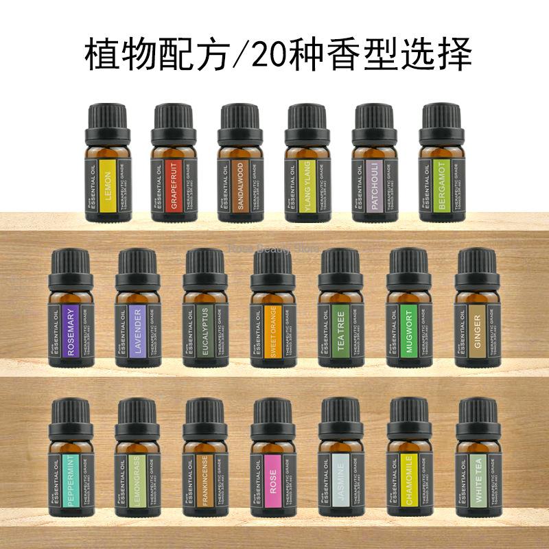 น้ำมัน Essential เทียนหอม10มล. - Candle Making Class บทวิจารณ์และราคา
