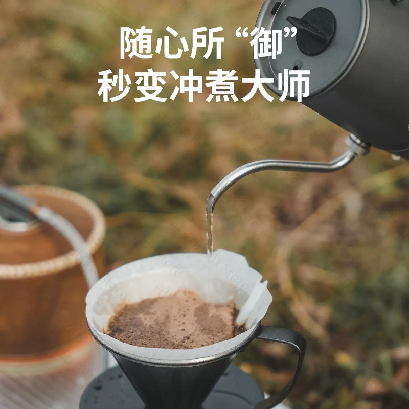 กาต้มน้ำแบบพกพา น้ำหนักเบา ปาก - Pour Pot Aluminum บทวิจารณ์และราคา